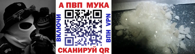  Cocaine Покровск