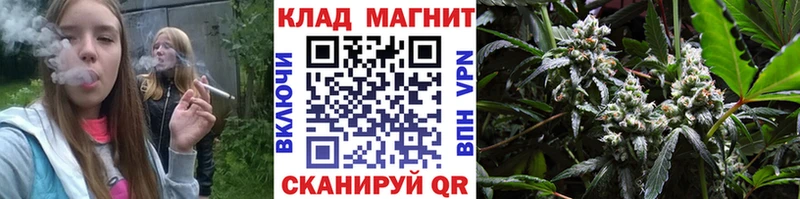 Купить наркотики цена Покровск NBOMe  ГАШ  МАРИХУАНА  Cocaine 