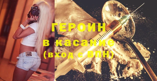 каннабис Магадан
