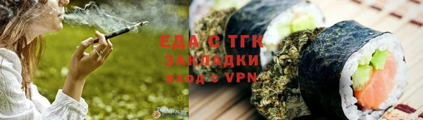 марки lsd Магас