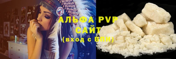 таблы Медногорск