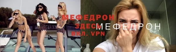 ПСИЛОЦИБИНОВЫЕ ГРИБЫ Мегион