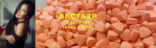 2c-b Анжеро-Судженск