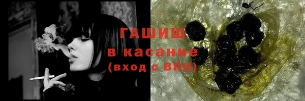 таблы Медногорск