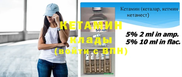 ПСИЛОЦИБИНОВЫЕ ГРИБЫ Мегион