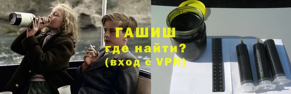 таблы Медногорск