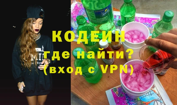 ПСИЛОЦИБИНОВЫЕ ГРИБЫ Мегион