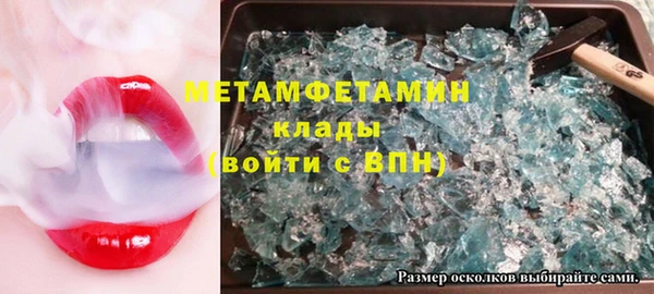прущие грибы Михайловка