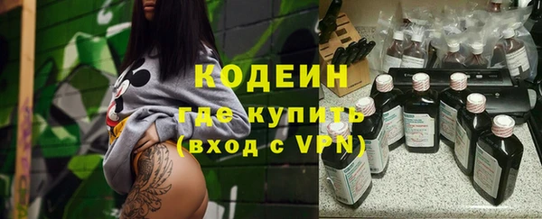 синтетический гашиш Медвежьегорск