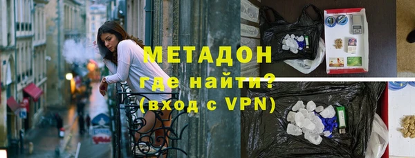 таблы Медногорск