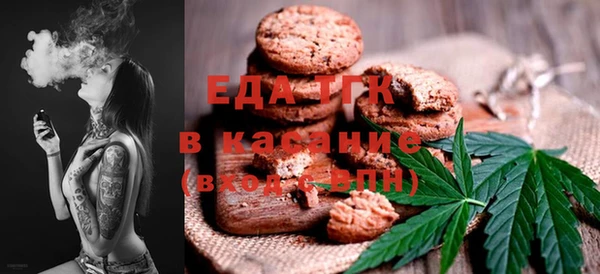 синтетический гашиш Медвежьегорск