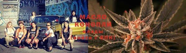синтетический гашиш Медвежьегорск