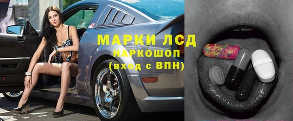 а пвп мука Беломорск