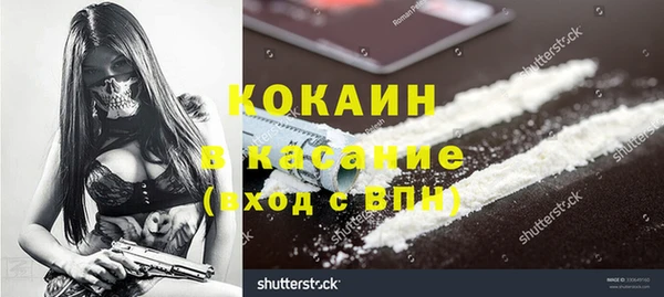 ПСИЛОЦИБИНОВЫЕ ГРИБЫ Мегион