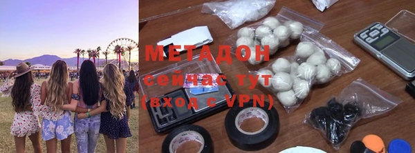 МДПВ Апатиты