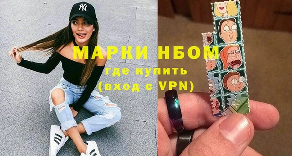 бутик Майский