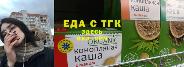 синтетический гашиш Медвежьегорск