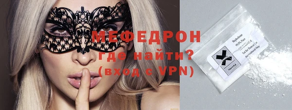 ПСИЛОЦИБИНОВЫЕ ГРИБЫ Мегион