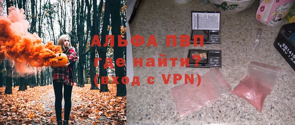 синтетический гашиш Медвежьегорск