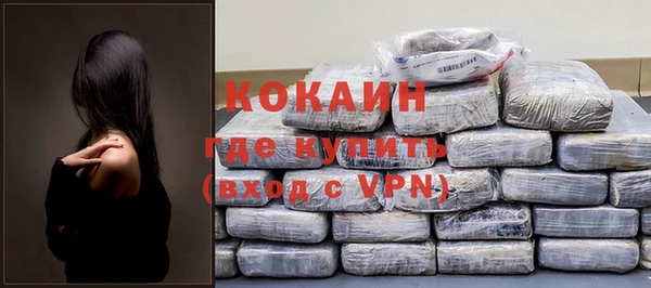 таблы Медногорск