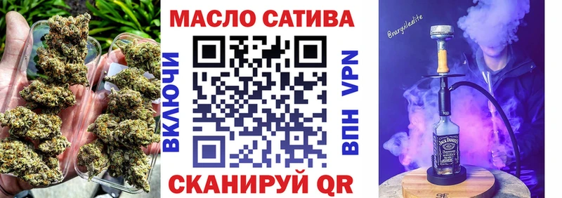 ТГК вейп MEGA ССЫЛКА Покровск
